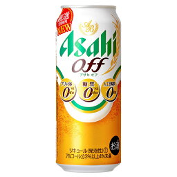 最安値 アサヒビール アサヒオフ 500mlの価格比較 最安値 アサヒビール アサヒオフ 500mlの価格比較
